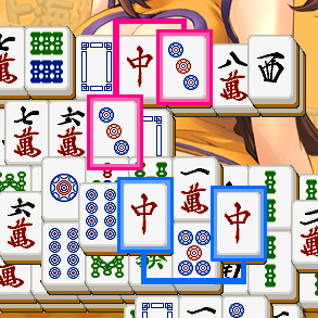 上海 娘 上海とは