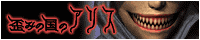 c݂̍̃AXoi[