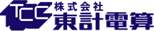 株式会社東計電算