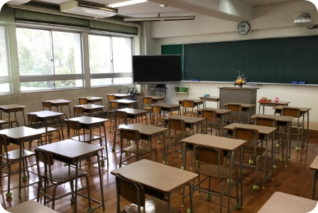 教室の写真