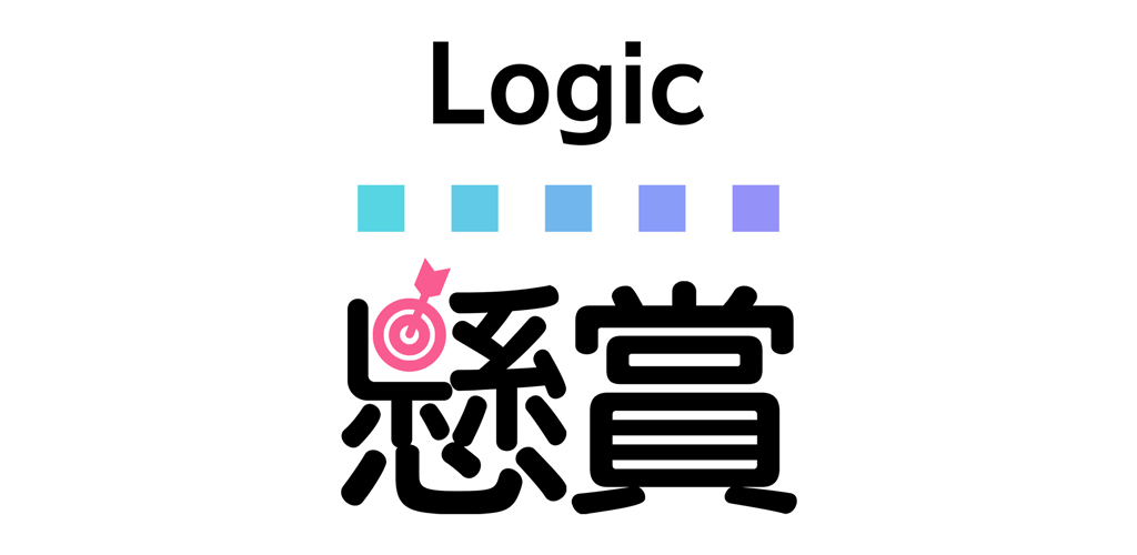 スマートフォン向けゲーム 懸賞ロジック 配信開始のお知らせ サン電子株式会社