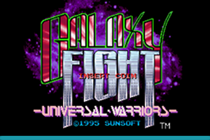 GalaxyFight