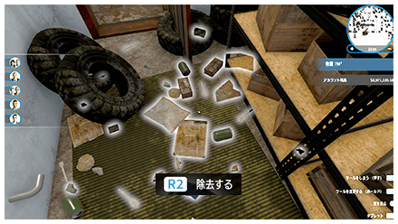 スクリーンショット