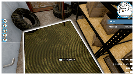 スクリーンショット