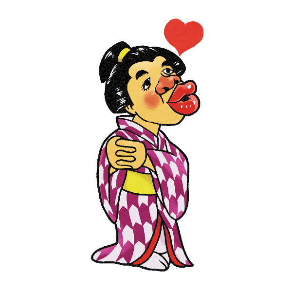 Koshimoto