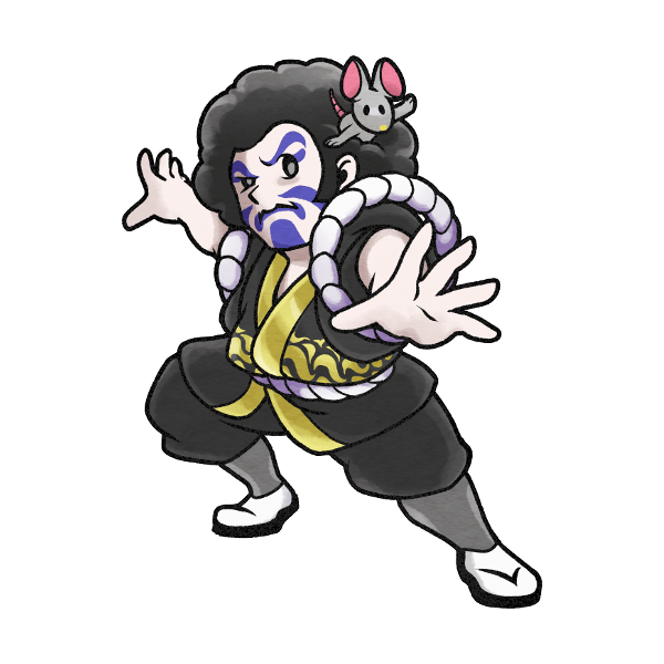Goemon