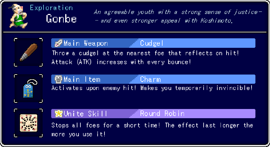 Gonbe:Equipment Info