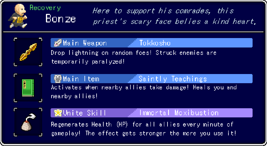 Bonze:Equipment Info