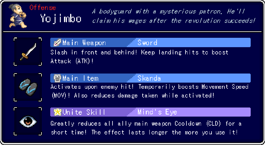 Yojimbo:Equipment Info