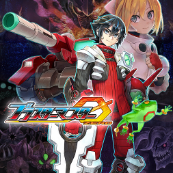 ブラスターマスター ゼロ