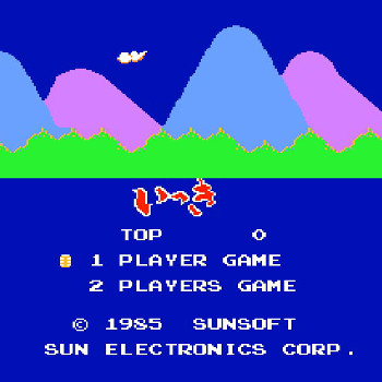 ゲーム一覧 - レトロゲーム | SUNSOFT