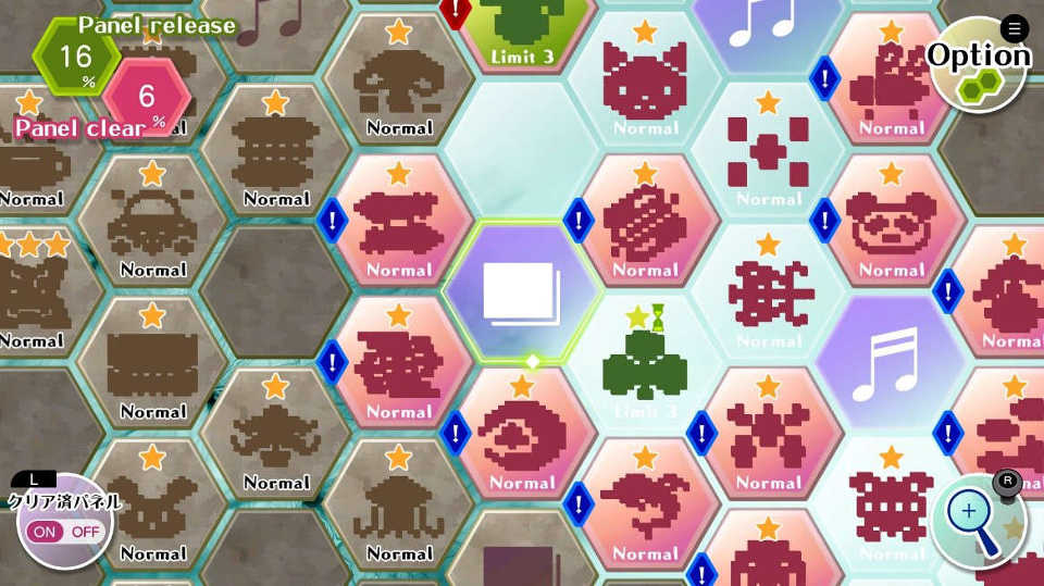 スクリーンショット