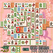 CDXUQ[ʂP