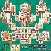 CDXUQ[ʂQ