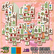CDXUQ[ʂP