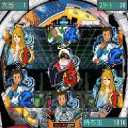 藤商事　CR宇宙戦艦ヤマト3 【オート加工】 人気の「CR宇宙戦艦ヤマト」が携帯で遊べます！Ezweb向け