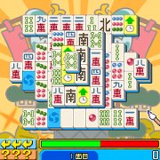 無料ゲーム 上海パズルdx お試し版 配信開始 Yahoo ケータイ公式サイト 上海ゲーム 最新作の無料版 限定配信