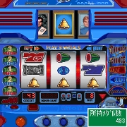 人気のパチスロ サンダーバード3 配信開始 Ezweb向けパチンコ パチスロサイト 藤maru Ez へ新アプリ登場