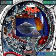 2025年最新】cr 宇宙戦艦ヤマトの人気アイテム - メルカリ