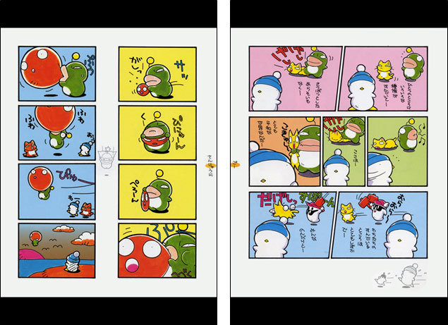 サン電子、iPhoneアプリの４コマ漫画「へべれけ」を配信開始！