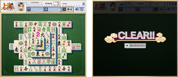 Yahoo Mobageの定番ゲームに 上海 が登場 Pcでも 上海 が無料で遊べます