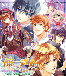 人気の本格blゲーム 俺 シリーズ 3タイトル Amazonアプリストアでkindle Fire版提供開始 人気の本格blゲーム 俺 シリーズ 3タイトル Amazonアプリストアでkindle Fire版提供開始