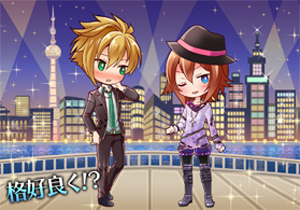 Bl恋愛シミュレーションゲーム 俺 シリーズ 最新作 ごくメン お嬢な俺とイケメンマフィア 提供開始 Ios Android Gree版