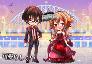 Bl恋愛シミュレーションゲーム 俺 シリーズ 最新作 ごくメン お嬢な俺とイケメンマフィア 提供開始 Ios Android Gree版