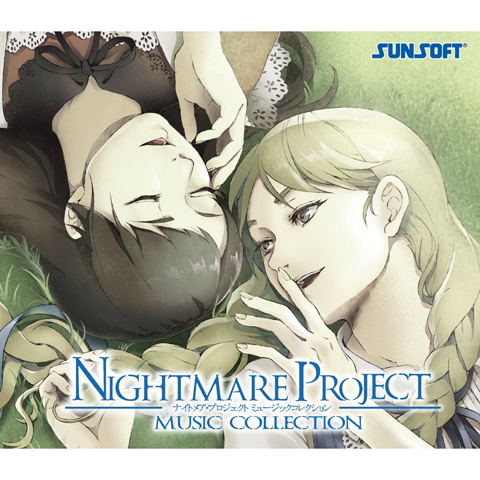 ハートの国のアリス　ナイトメアセット 歪みの国のアリス」から「オズの国の歩き方」まで ～『ナイトメア