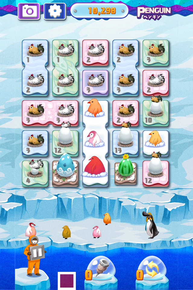 「ペンギン大収穫」ゲーム画面2