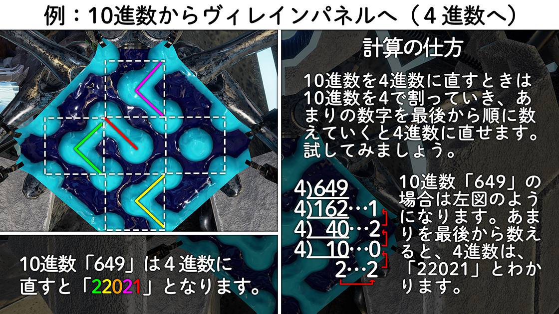 買取相場】-MtG-(英)ホーントウッドの大主 / Overlord of the
