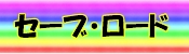 Z[uE[h