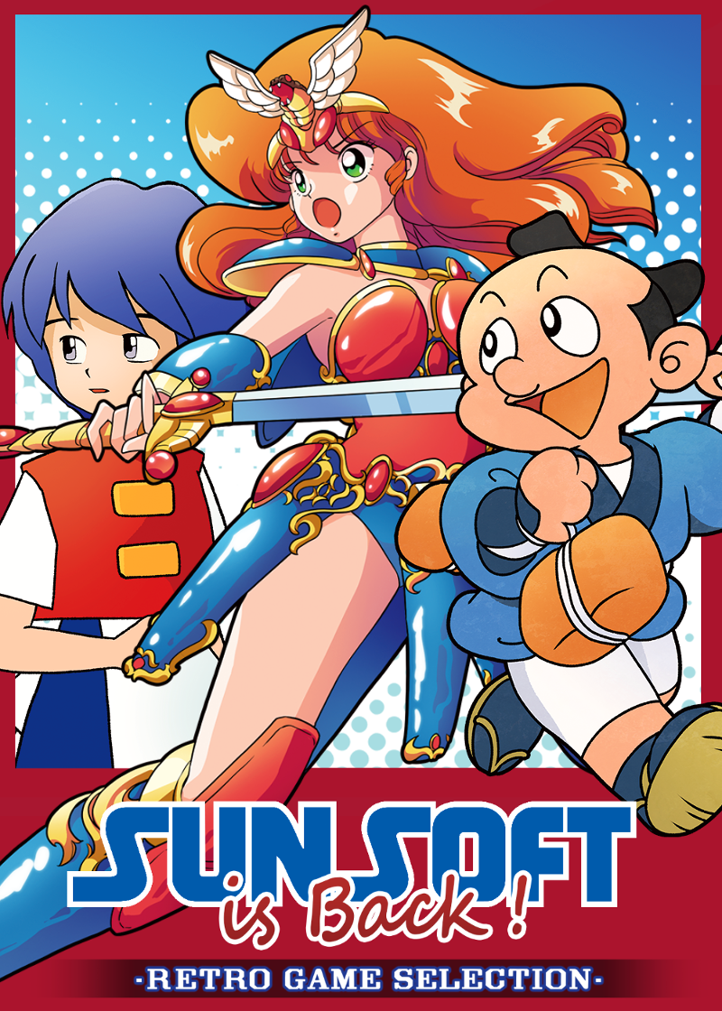 SUNSOFT is Back!