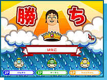 ゲーム画面03
